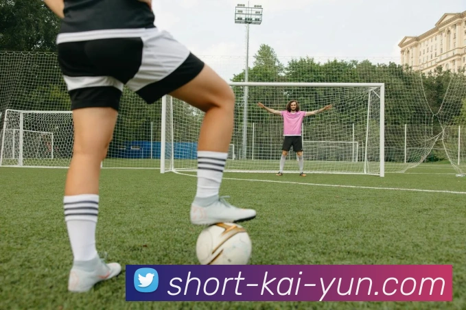 体育App